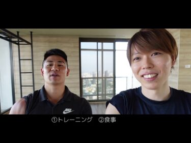 【年収１億】フリーランスの日常ルーティン@バンコク【筋トレ＆サウナ】2021-01-01 19:26:27