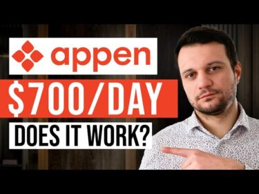 How To Find Remote Jobs On Appen In 2026 (Work From Home)2023-05-01 00:00:00