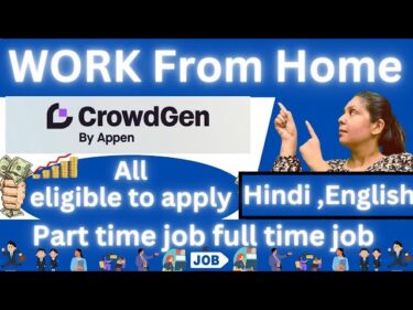 Work From Home Jobs | Earn Rs 170 – Rs 600/Hour | No Investment, No Fees ! workfrom anywhere2024-12-27 14:56:45