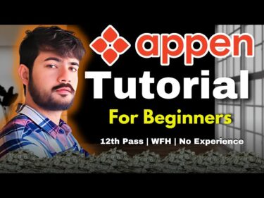 How To Find Remote Jobs On Appen In 2025 | Appen Full Tutorial | Students Can Join | No Investment2025-04-17 23:15:06