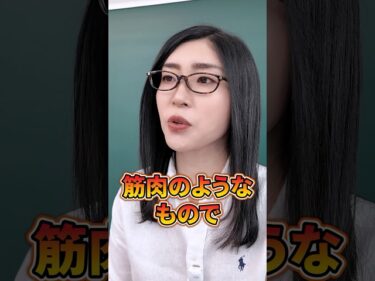 97%の人が目標達成できない3つの理由　#shorts2025-06-03 21:00:58