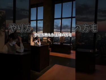 関連動画にやり方全部まとめてます! #アフィリエイト #副業2025-07-15 22:16:28