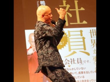 「身体が動く内に自分を使い切る」充実した人生を送る為に大切な3つのこと❣️2025-11-10 16:10:04